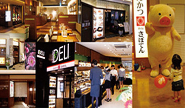 株式会社グリーンハウスフーズのイメージ画像